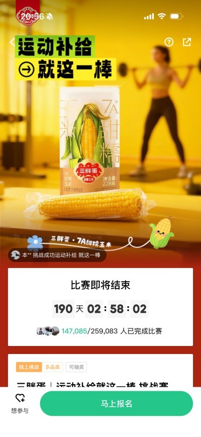 1782276982106432.jpg 图片5.jpg