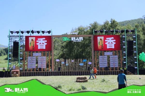 1782276970226849.jpg 图片4.jpg