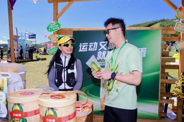 1782277003402683.jpg 图片6.jpg