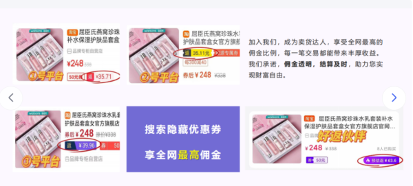 图片3