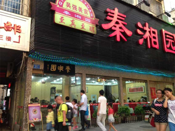 1782962026838001.png 图片6.png