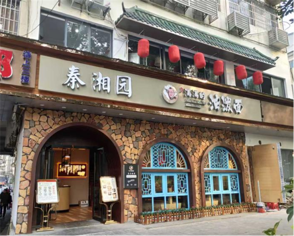 1782962041984199.png 图片8.png