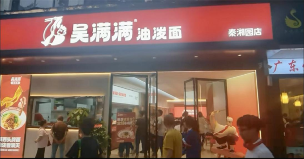 1782962098200054.png 图片14.png