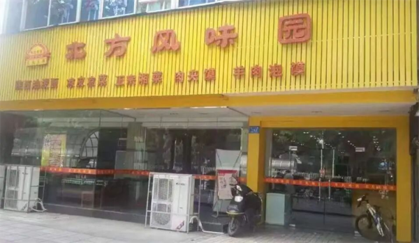 1782962018389833.png 图片5.png