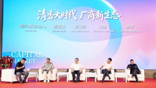 1783064527590834.png 图片11.png