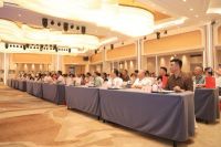 脑脑健康前沿技术交流会