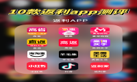 新图.png 新图.png