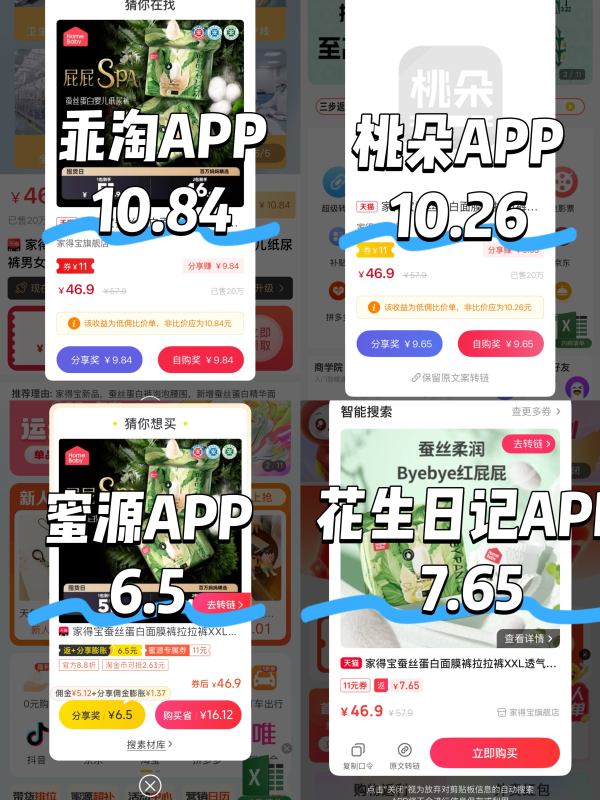 微信图片_20260319172212_128_68.jpg