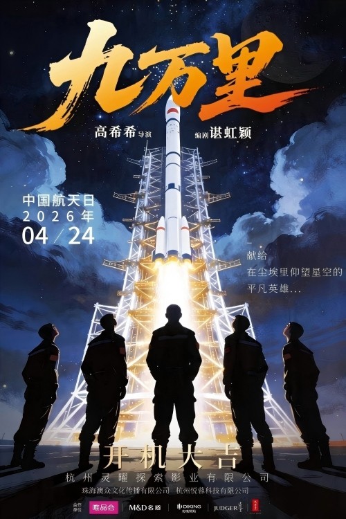 1782977252179511.jpg 图片3(1)(1).jpg