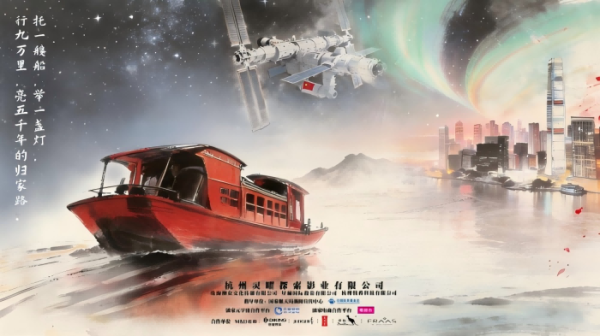 1782976912186088.png 图片1(1).png