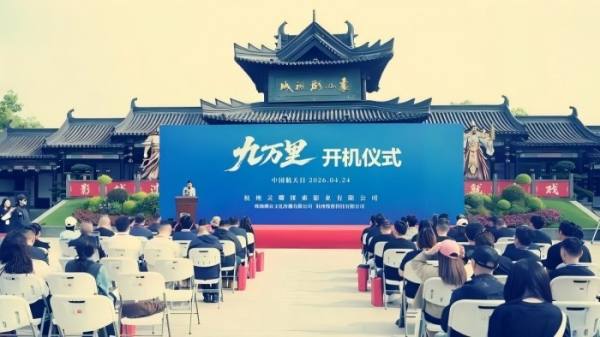 1782976921260396.jpg 图片2(1).jpg