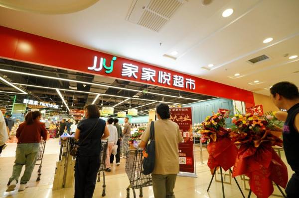 顺势健康消费浪潮，家家悦守护居民日常健康饮食