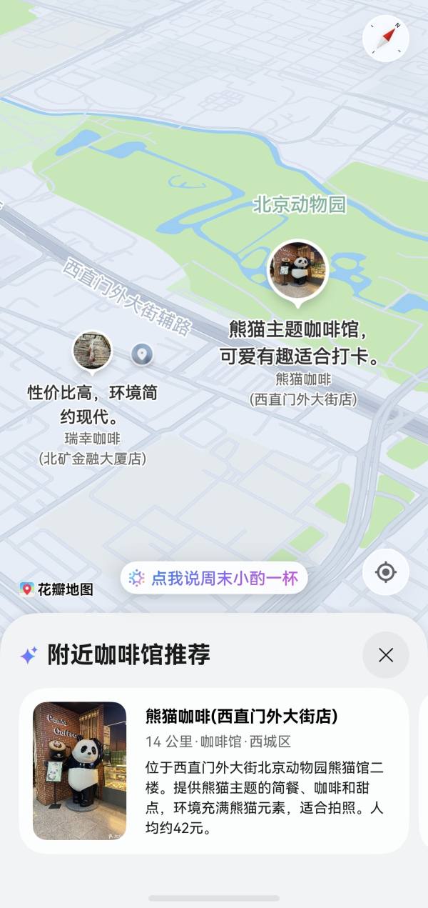 图二.jpeg