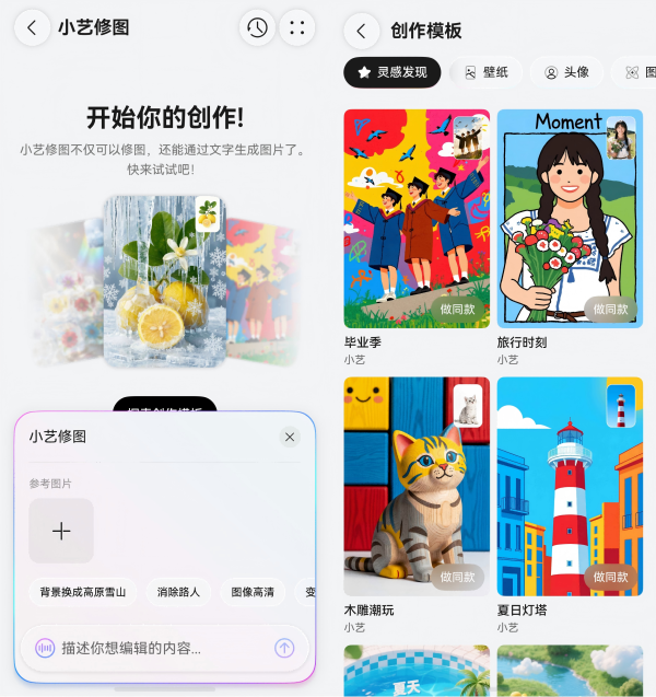 图四(1).png