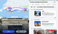 图一(1).png