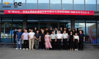 1783479535614653.png 图片6.png