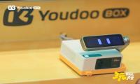 预售破1.5万台，Youdoo Box如何用AI体感撬开万亿级亲子家庭市场？