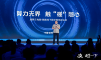 1783593712727143.png 图片1.png