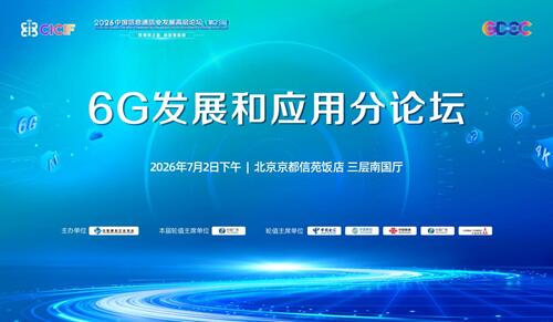 {26CB09F4-A4C2-09BB-B82A-2BC21C9E52BD}