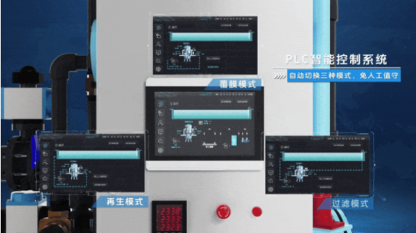 1784510988390687.png 图片5.png