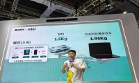 11999元!机械革命耀世15 Air 2026发布:酷睿Ultra 300+RTX 5060
