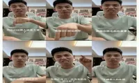 千万粉丝大主播一夜掉粉50万：“一地鸡毛”伤了谁的心？