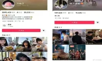 AI造星时代来了？虚拟艺人方桃子爆火，粉丝超35万