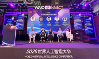 消费具身智能不止大型硬件，MOMOTOY用掌心AI潮玩激活增量市场