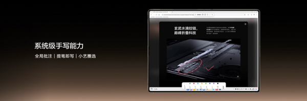 1785323367608389.png 图片 7.png
