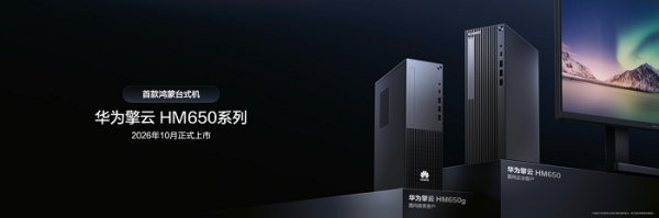 1785323375900751.png 图片 8.png