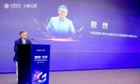 智竞·未来——2026咪咕游戏共创发展论坛举行：聚力精品内容、AI创作与电竞生态，共建高品质益智健康游戏社区