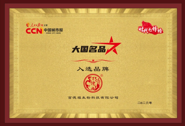 1785835951686002.gif