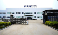 百德福生物：深耕肽科技 铸大国名品