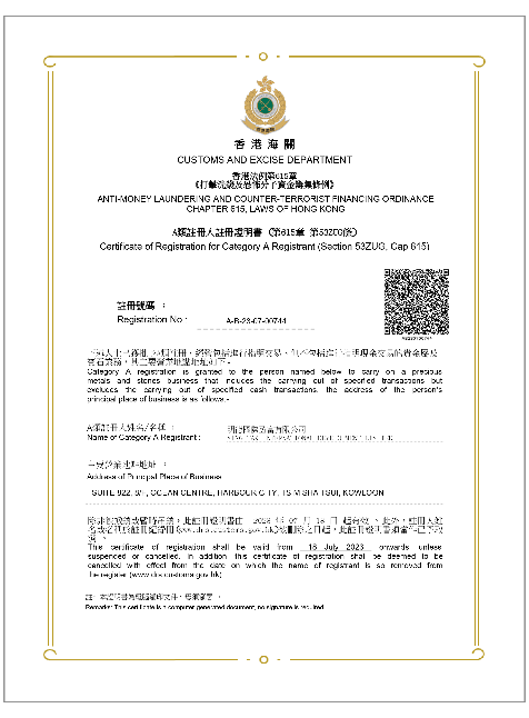 1785987743320934.png 图片4.png