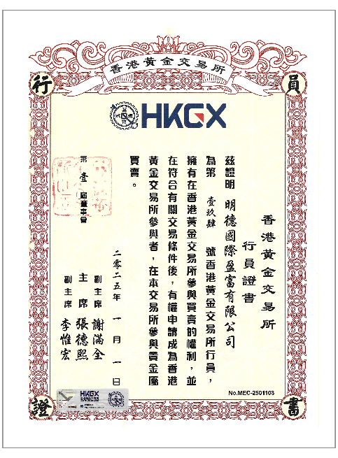1785987737686579.png 图片2.png