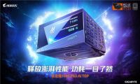 技嘉推出钛金雕1600PG5 AI TOP电源：为发烧级主机与本地AI算力打造旗舰供电方案