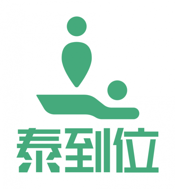 泰到位如何回应都市人的便利放松需求？