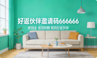 2026 十大高返利 APP 排行榜！全网靠谱网购省钱神器全面测评