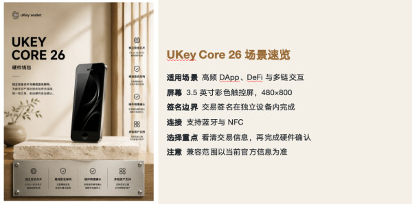 1786524338659990.png 截屏2026-08-12 16.45.17.png