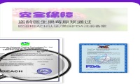 盗龄医生「黑莓原浆」：以自然之力，科学回应现代人的“隐性营养赤字”