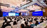 科华亮相电力信通大会，以算电冷协同打造电力算力底座