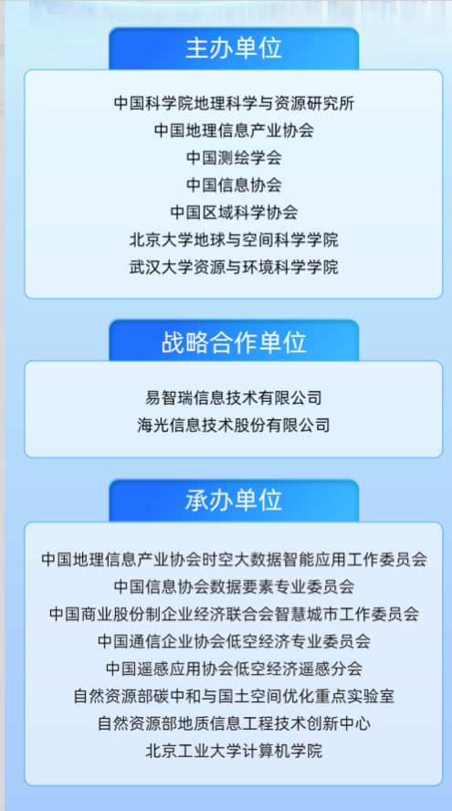 1787035767418958.png 1787035767418958.png