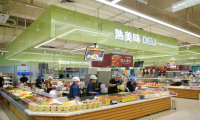 顺应商超生鲜化餐饮化转型，家家悦守护百姓餐桌消费