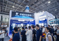汉威科技登陆2026世界机器人大会，硬核发布全球首款全身电子皮肤
