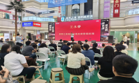 让安静成为家的底气， TATA木门第11届静音日收官盛典沧州站圆满举办