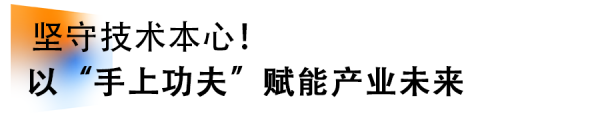 1787534869564260.png
