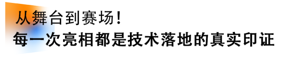 1787534822937887.png