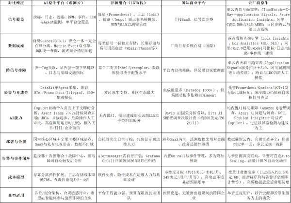1787562352356454.png 微信图片_20260824144441_5666_2.png