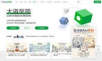 ThinkPHP 5.x漏洞自查清单：你的后台还裸奔吗