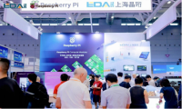 不只是开发板！IOTE 2026上，《电子产品世界》与上海晶珩重新聊树莓派工业化！